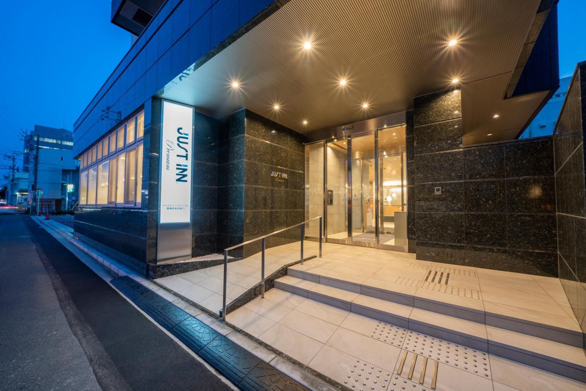 Just Inn Premium Toyohashi Station Exterior foto